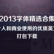 香港118彩图库网站