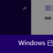 彩吧论坛福彩3d