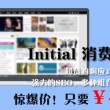 118图库app下载澳门