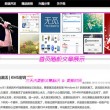 香港今晚六给大家:一彩开奖结果百度
